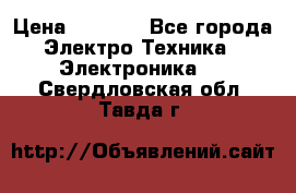 samsung galaxy s 4 i9505  › Цена ­ 6 000 - Все города Электро-Техника » Электроника   . Свердловская обл.,Тавда г.